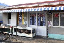 성산일출봉 [유네스코 세계자연유산] - 주변 여행 및 근처 관광 명소 - 국내 여행 정보와 관광 명소 정보