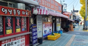 몽쥬이에 - 주변 여행 및 근처 관광 명소 - 국내 여행 정보와 관광 명소 정보