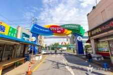 노꼬담꼬 - 주변 여행 및 근처 관광 명소 - 국내 여행 정보와 관광 명소 정보