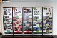 禿山洞牛市（독산동우시장） - ショッピング - 韓国旅行・観光情報