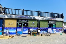 삼천포 마리나 레저클럽 레저스포츠 정보와 주변 관광 명소 및 근처 맛집 여행 정보