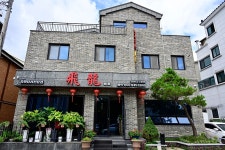 거창박물관 - 주변 여행 및 근처 관광 명소 - 국내 여행 정보와 관광 명소 정보