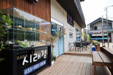 시래정 음식점 정보와 주변 관광 명소 및 근처 맛집 여행 정보