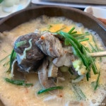 미가순대국 음식점 정보와 주변 관광 명소 및 근처 맛집 여행 정보