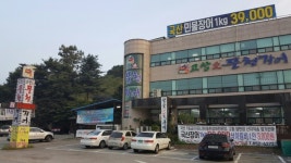 고창애풍천장어 - 주변 여행 및 근처 관광 명소 - 국내 여행 정보와 관광 명소 정보