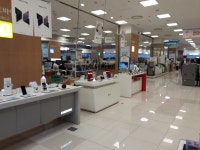 [事後免稅店] 樂天Hi-Mart (三山店樂天超市店)(롯데하이마트 삼산롯데마트점) - 購物 - 韓國旅行和旅遊信息