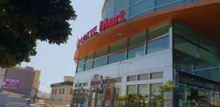 Lotte Mart - Yeosu Branch [Tax Refund Shop] (롯데마트 여수점) - Shopping - Korea travel and tourism information