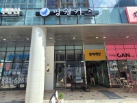 브런치빈 - 주변 여행 및 근처 관광 명소 - 국내 여행 정보와 관광 명소 정보