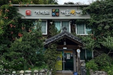 장승포수변공원 - 주변 여행 및 근처 관광 명소 - 국내 여행 정보와 관광 명소 정보