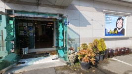 용쓰네갈비 음식점 정보와 주변 관광 명소 및 근처 맛집 여행 정보