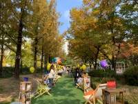 Foto aus Naver-Suchergebnissen 4