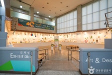 구미시립중앙도서관 문화 정보와 주변 관광 명소 및 근처 맛집 여행 정보