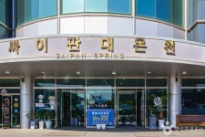 홍북식당 - 주변 여행 및 근처 관광 명소 - 국내 여행 정보와 관광 명소 정보