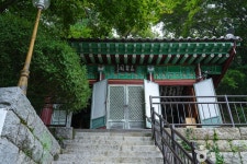 정수사(강화) 관광 정보와 주변 관광 명소 및 근처 맛집 여행 정보