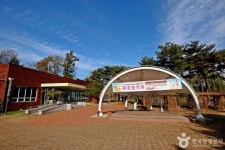 호암공원생태전시관 문화 정보와 주변 관광 명소 및 근처 맛집 여행 정보