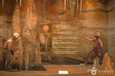 영월동강생태공원 관광 정보와 주변 관광 명소 및 근처 맛집 여행 정보