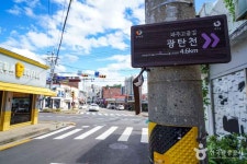 [경기옛길 의주길 제4길] 파주고을길 레저스포츠 정보와 주변 관광 명소 및 근처 맛집 여행 정보