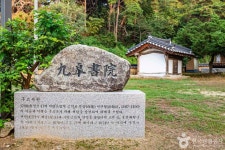 아지펜션 - 주변 여행 및 근처 관광 명소 - 국내 여행 정보와 관광 명소 정보