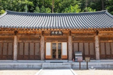 야은역사체험관 관광 정보와 주변 관광 명소 및 근처 맛집 여행 정보