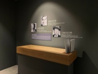 수주문학관 문화 정보와 주변 관광 명소 및 근처 맛집 여행 정보