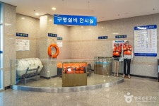 여수 연안여객선터미널 관광 정보와 주변 관광 명소 및 근처 맛집 여행 정보