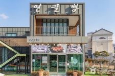 현대수리조트(현대수콘도) - 주변 여행 및 근처 관광 명소 - 국내 여행 정보와 관광 명소 정보