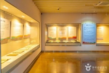 백호문학관 문화 정보와 주변 관광 명소 및 근처 맛집 여행 정보