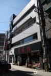 [事後免稅店] ER SHOOPEN (議政府店)(ER 슈펜 의정부) - 購物 - 韓國旅行和旅遊信息