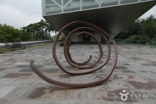 Museum of Art, Seoul National University (서울대학교미술관) - Culture - Korea travel and tourism information
