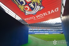 大田ワールドカップ競技場（대전월드컵경기장） - レジャー - 韓国旅行・観光情報