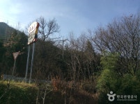 동원가든 음식점 정보와 주변 관광 명소 및 근처 맛집 여행 정보