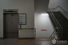 Complejo Deportivo Munhak de Incheon (Estadio de la Copa Mundial de Incheon) (인천문학경기장(인천월드컵경기장)) - Ocio... 