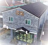 Guesthouse Yeojeong (게스트하우스 여정) - Alojamiento - los viajes e información turística de Corea