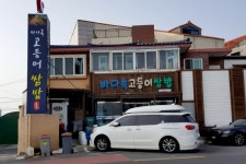 월영사(제주) - 주변 여행 및 근처 관광 명소 - 국내 여행 정보와 관광 명소 정보