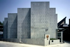 김옥길기념관 문화 정보와 주변 관광 명소 및 근처 맛집 여행 정보