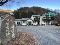 치악신림오토캠핑장 - 주변 여행 및 근처 관광 명소 - 국내 여행 정보와 관광 명소 정보