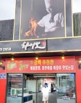서서울컨트리클럽 - 주변 여행 및 근처 관광 명소 - 국내 여행 정보와 관광 명소 정보