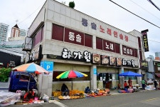 나가하마만게츠 - 주변 여행 및 근처 관광 명소 - 국내 여행 정보와 관광 명소 정보