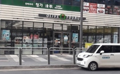 마부자생삼겹살 - 주변 여행 및 근처 관광 명소 - 국내 여행 정보와 관광 명소 정보