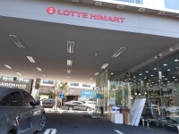 데이라 - 주변 여행 및 근처 관광 명소 - 국내 여행 정보와 관광 명소 정보