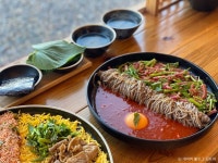 종현농어촌체험휴양마을 - 주변 여행 및 근처 관광 명소 - 국내 여행 정보와 관광 명소 정보