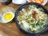 난포 - 주변 여행 및 근처 관광 명소 - 국내 여행 정보와 관광 명소 정보