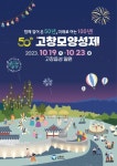 중앙관 - 주변 여행 및 근처 관광 명소 - 국내 여행 정보와 관광 명소 정보