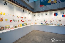 구미시립중앙도서관 문화 정보와 주변 관광 명소 및 근처 맛집 여행 정보