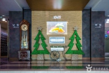 덕산싸이판대온천 관광 정보와 주변 관광 명소 및 근처 맛집 여행 정보