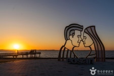 어사리 노을공원 - 주변 여행 및 근처 관광 명소 - 국내 여행 정보와 관광 명소 정보