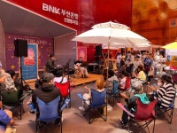 게스 광복 - 주변 여행 및 근처 관광 명소 - 국내 여행 정보와 관광 명소 정보