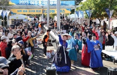 신륵사(여주) - 주변 여행 및 근처 관광 명소 - 국내 여행 정보와 관광 명소 정보