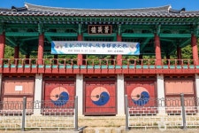 안동향교 관광 정보와 주변 관광 명소 및 근처 맛집 여행 정보