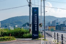 초월생활체육공원 관광 정보와 주변 관광 명소 및 근처 맛집 여행 정보